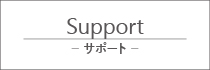 ONLINE_support_s_banner.jpg