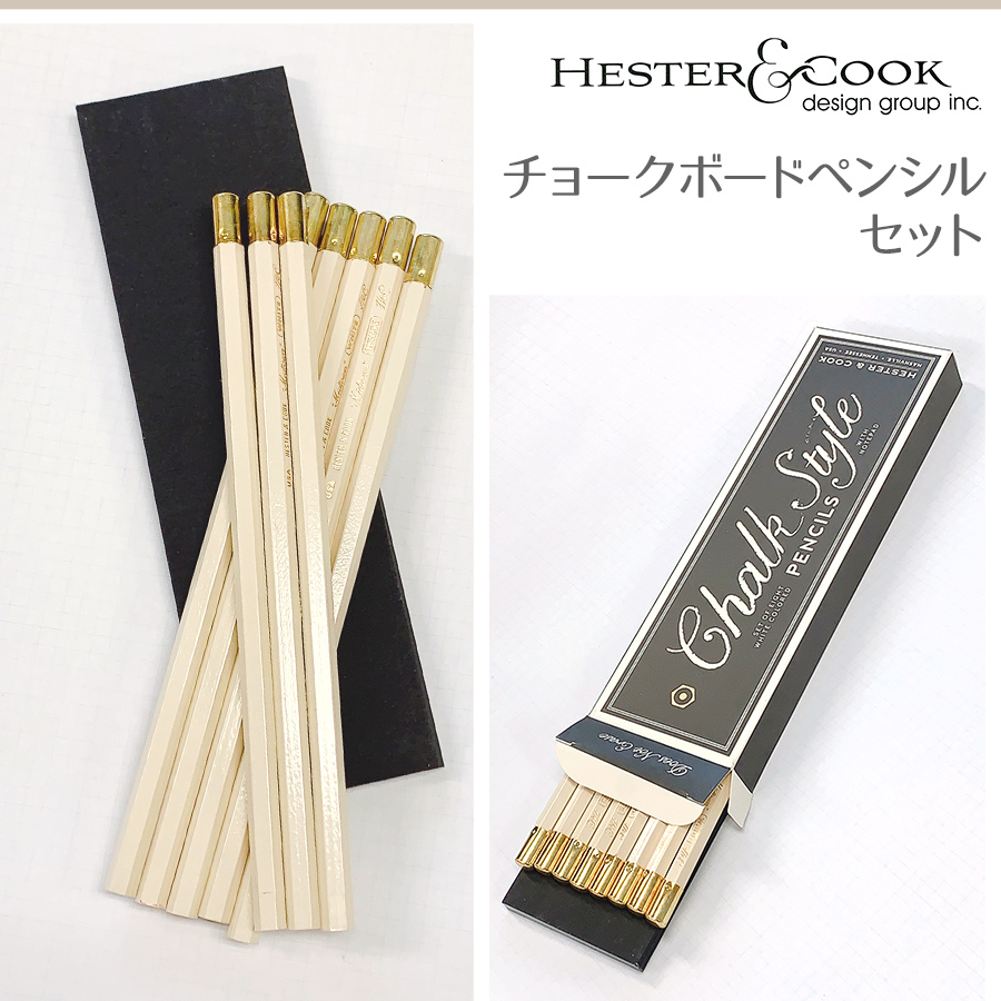 チョークボードペンシルセット