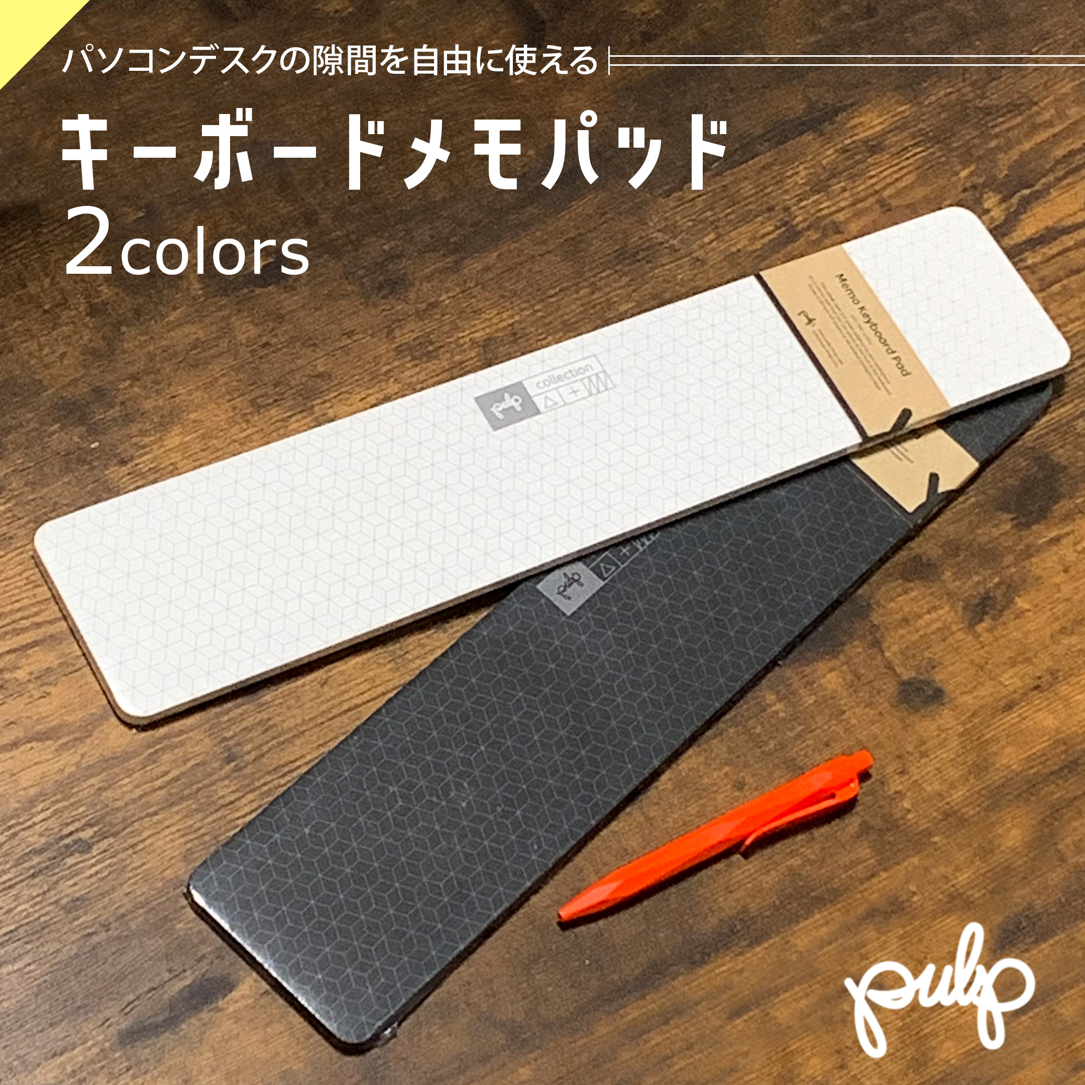 PRECO ONLINE STORE